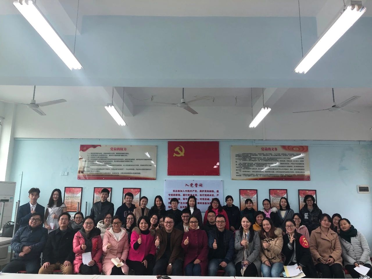 微信图片_20190301211119.jpg