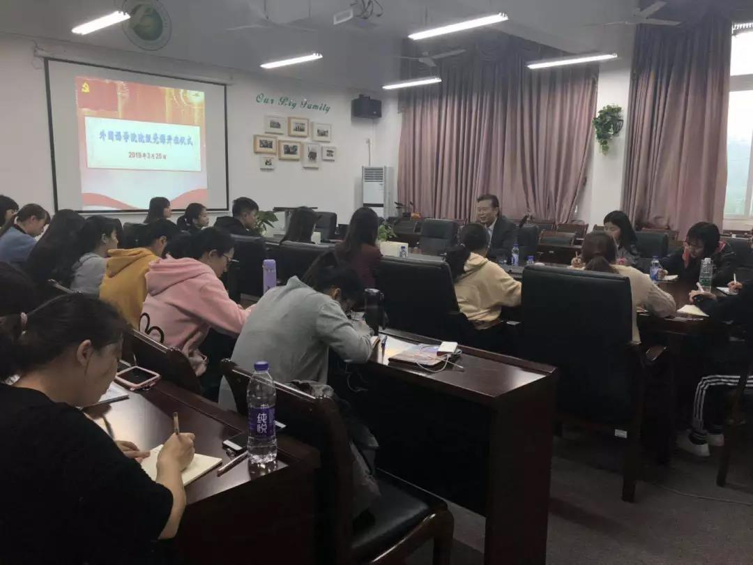 微信图片_20190407192520.jpg