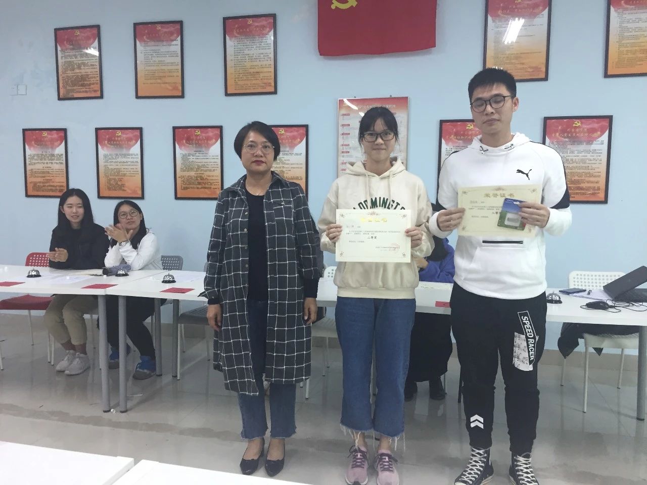 微信图片_20181203134441.jpg
