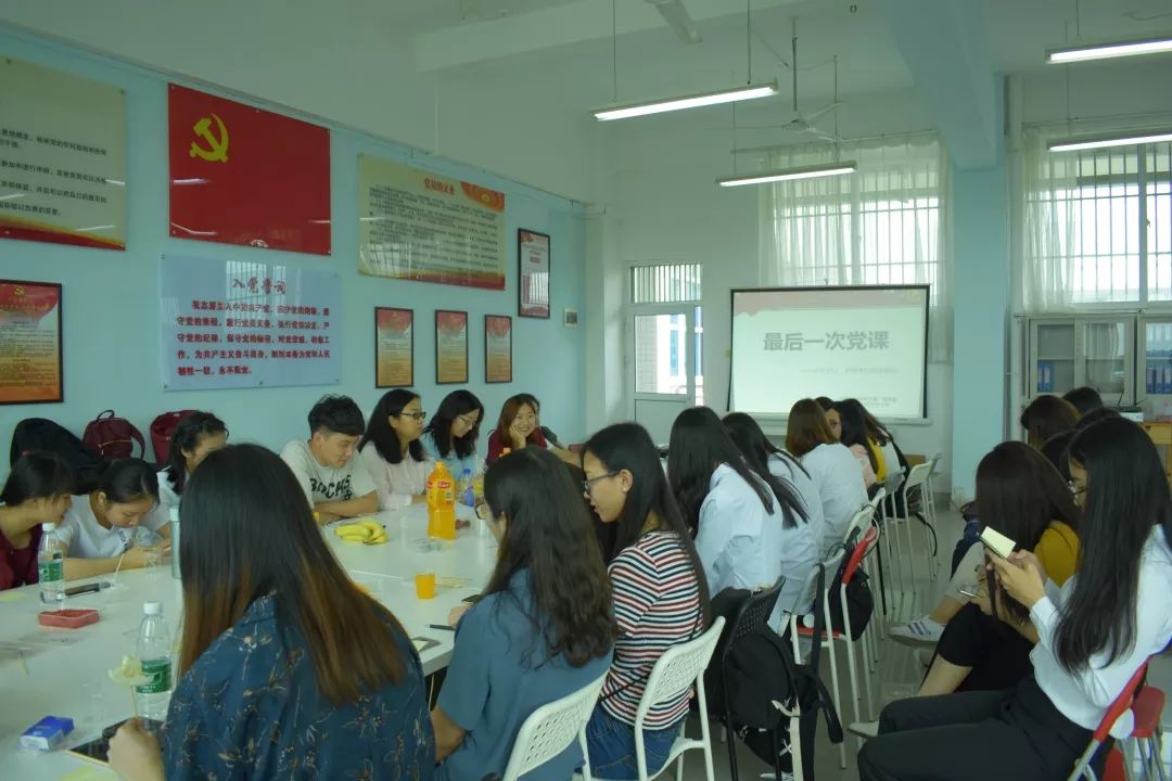 微信图片_20190523150428.jpg