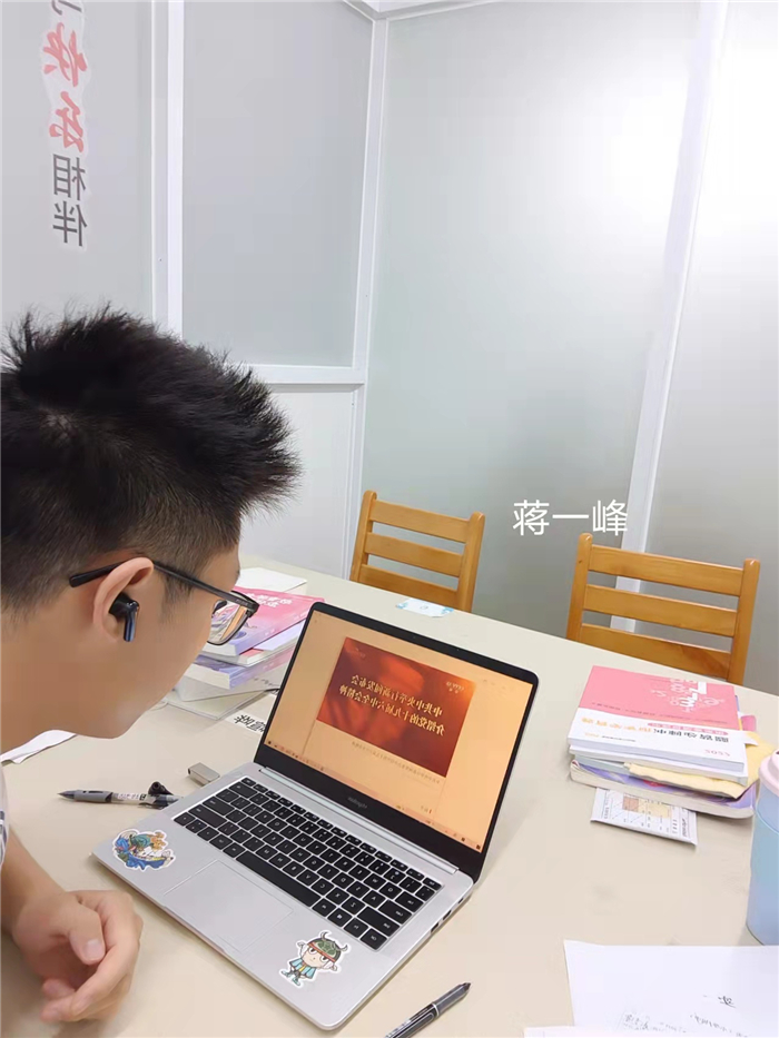 微信图片_20211115235703.jpg