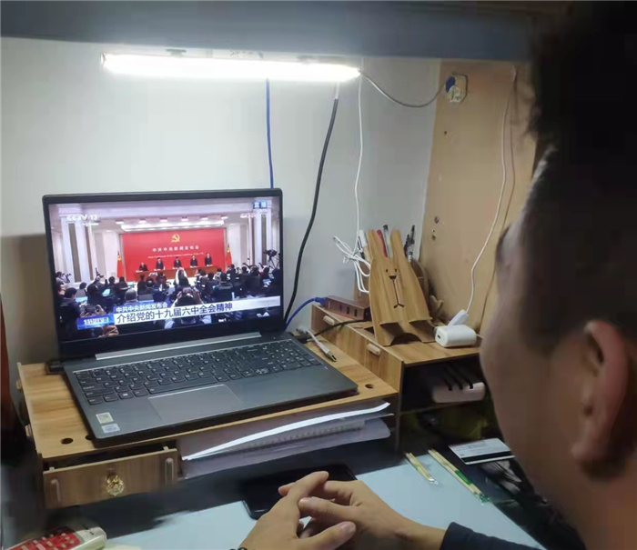 微信图片_20211116000327.jpg