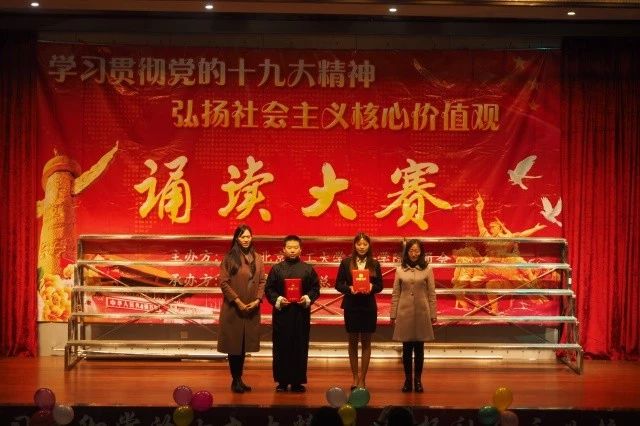 微信图片_20181227103509.jpg