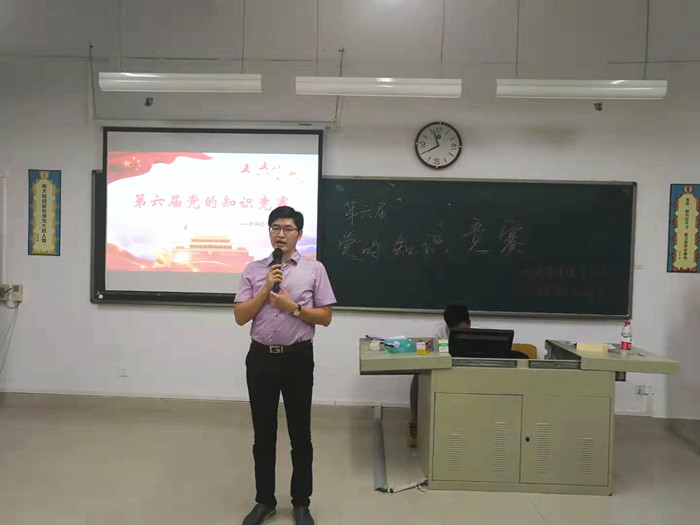 微信图片_2019102723422414.jpg