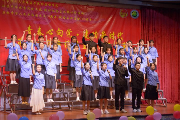 微信图片_20190523152958.jpg