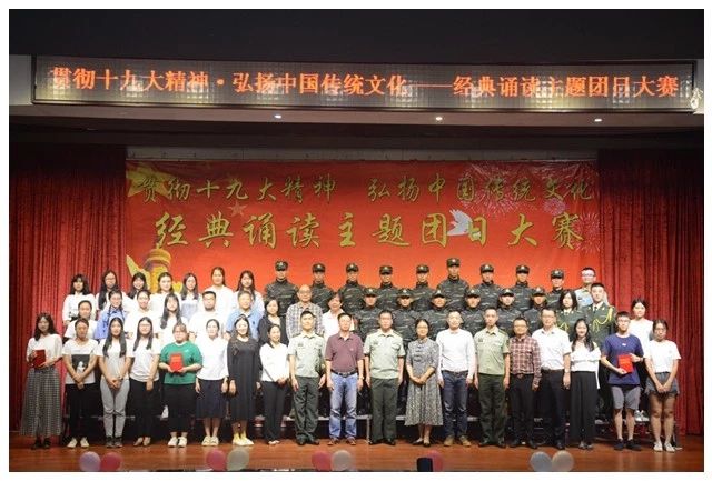 微信图片_20180522153353.jpg
