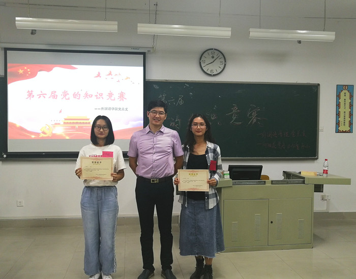 微信图片_201910272342248.jpg