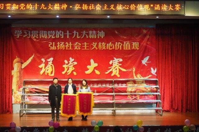 微信图片_20181227103503.jpg